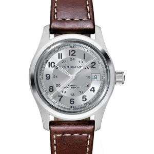 Hamilton Khaki Field Automatic Men’s Watch, 38mm Stainless Steel Case, Swiss Made, Silver Dial Analog Wrist Watch for Men, 100m Waterproof, Sapphire Crystal, 3-Hand Movement, Cow Leather Strap